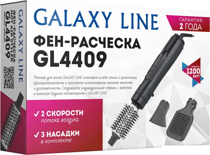 Фен-щетка Galaxy GL4409 - фото