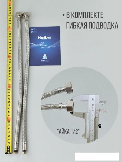 Смеситель Haiba HB11814-7 - фото