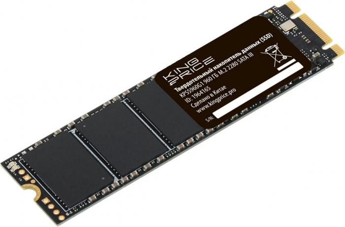 SSD Kingprice KPSS960G1 960GB - фото