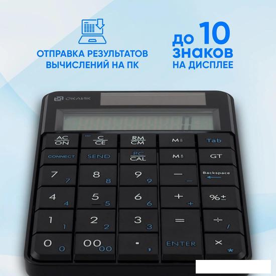 Цифровой блок Oklick K604W - фото