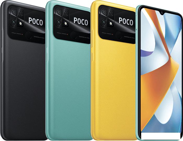 Смартфон POCO C40 4GB/64GB международная версия (бирюзовый) - фото