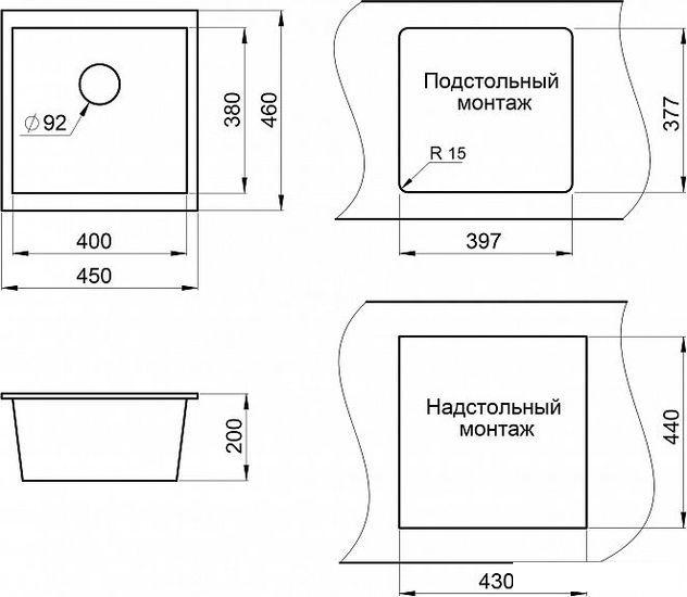 Кухонная мойка Granula GR-4451 (шварц) - фото