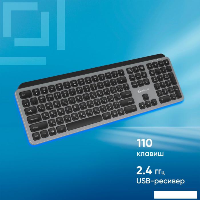 Клавиатура Oklick K859W - фото