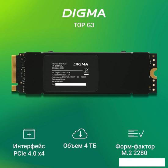 SSD Digma Top G3 4TB DGST4004TG33T - фото