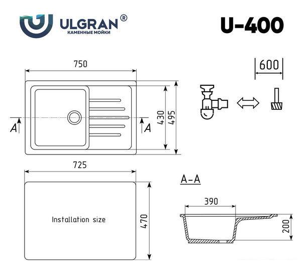 Кухонная мойка Ulgran U-400 (343 антрацит) - фото