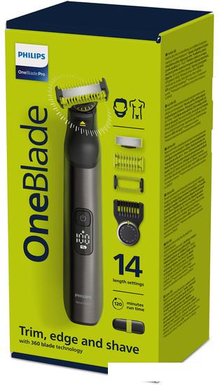 Универсальный триммер Philips OneBlade Pro QP6651/61 - фото