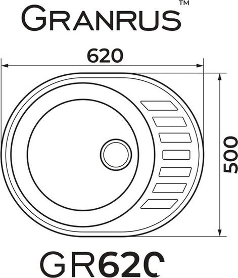 Кухонная мойка Granrus GR-620 (темно-серый) - фото