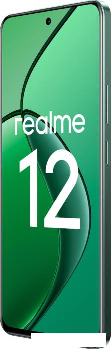 Смартфон Realme 12 RMX3871 8GB/512GB международная версия (зеленый малахит) - фото