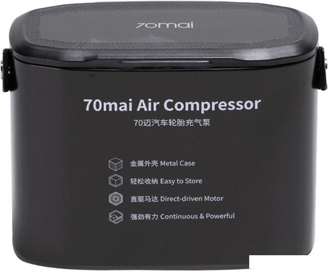 Автомобильный компрессор 70mai Air Compressor Midrive TP01 - фото
