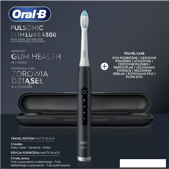 Электрическая зубная щетка Oral-B Pulsonic Slim Luxe 4500 - фото