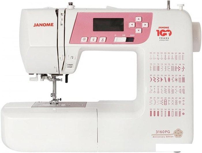 Компьютерная швейная машина Janome 3160PG Anniversary Edition - фото