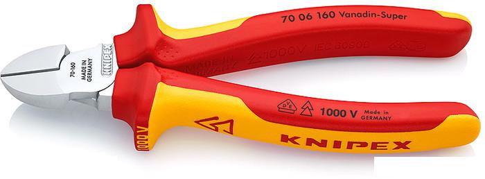 Набор пассатижей Knipex 002012 (3 предмета) - фото