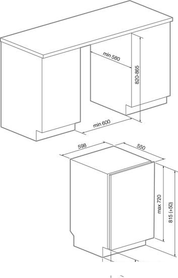 Посудомоечная машина Graude VGE 60.0 - фото