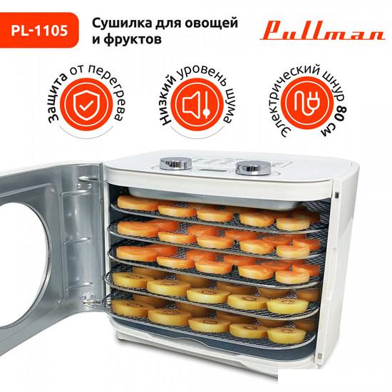 Сушилка для овощей и фруктов Pullman PL-1105 (белый) - фото