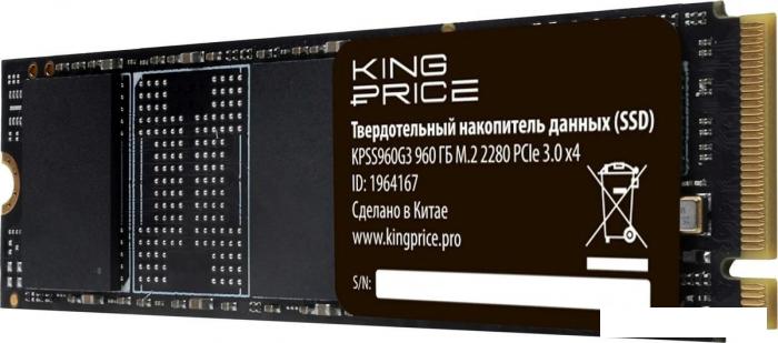 SSD Kingprice KPSS960G3 960GB - фото