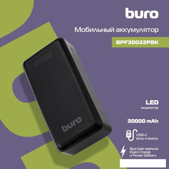 Внешний аккумулятор Buro BPF30D 30000mAh (черный) - фото