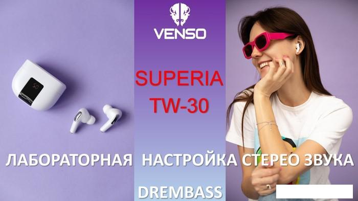 Наушники Venso Superia TW-30 (белый/серебристый) - фото