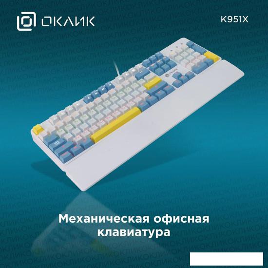 Клавиатура Oklick K951X - фото