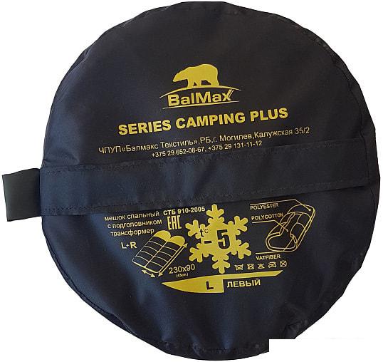 Спальный мешок BalMax Аляска Camping Plus -15 (левая молния, черный/хаки) - фото