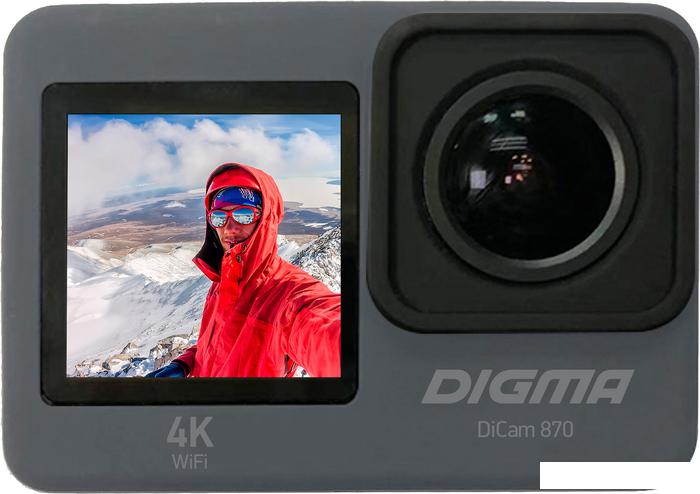 Экшен-камера Digma DiCam 870 - фото