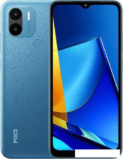 Смартфон POCO C51 2GB/64GB международная версия (синий) - фото