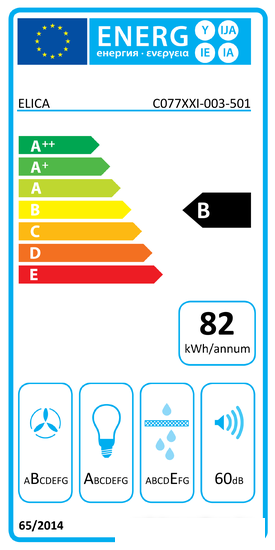 Кухонная вытяжка Elica Shire WH/A/90 No Plug - фото