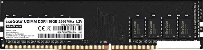 Оперативная память ExeGate Value Special 16GB DDR4 PC4-21300 EX287014RUS - фото