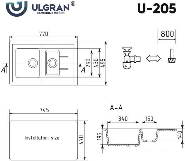 Кухонная мойка Ulgran U-205 (ультра-белый) - фото