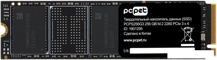 SSD PC Pet PCPS256G3 256GB - фото