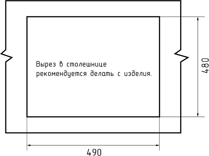 Кухонная мойка GranFest GF-LV-510 (терракот) - фото