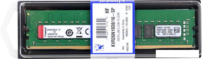 Оперативная память Kingston ValueRAM 16GB DDR4 PC4-21300 KVR26N19D8/16 - фото