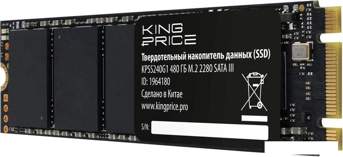 SSD Kingprice KPSS480G1 480GB - фото