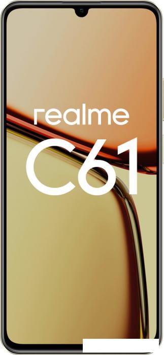 Смартфон Realme C61 8GB/128GB международная версия (золотистый) - фото