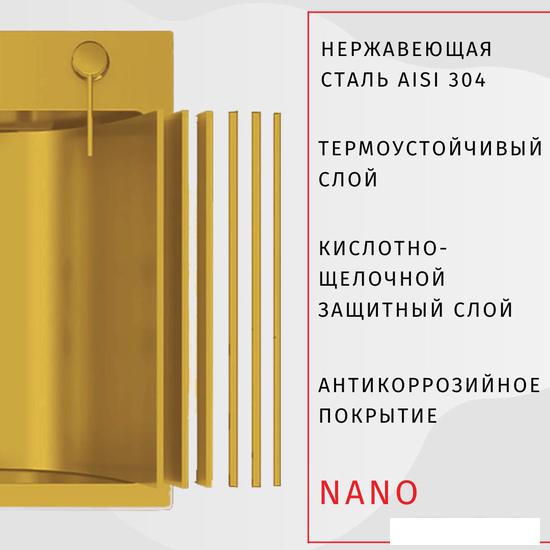 Кухонная мойка ARFEKA Eco AR 600*450 Golden PVD Nano - фото