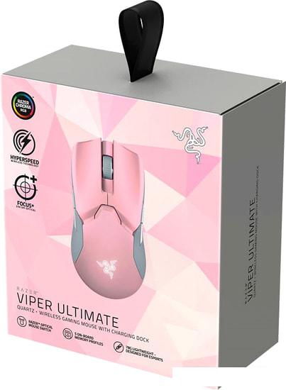 Игровая мышь Razer Viper Ultimate Quartz Pink (с док-станцией) - фото