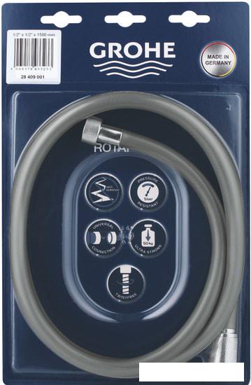 Душевой шланг Grohe Relexaflex 28150001 - фото