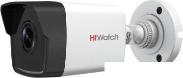 IP-камера HiWatch DS-I450 (2.8 мм) - фото