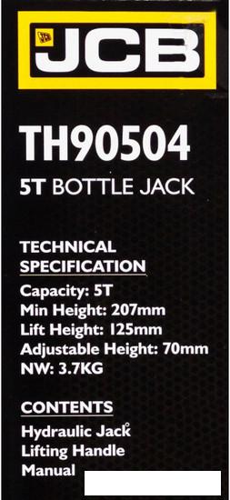 Бутылочный домкрат JCB TH90504 (5т) - фото