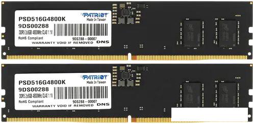 Оперативная память Patriot Signature Line 2x16ГБ DDR5 5600 МГц PSD532G5600K - фото