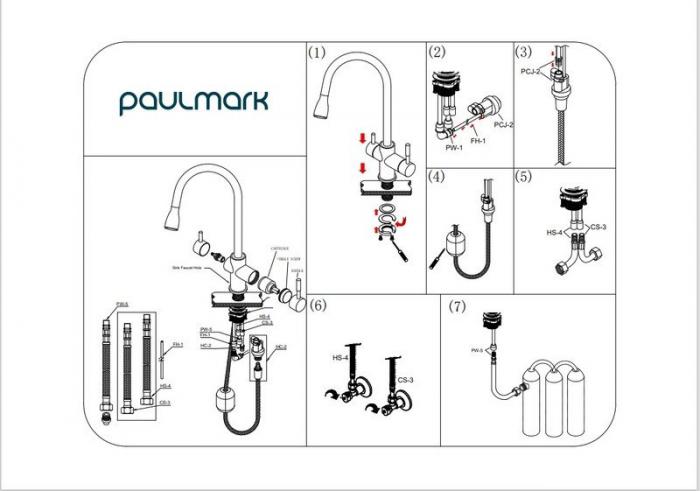 Смеситель Paulmark Lange La214212-SBG (золото/светлое брашированное золото) - фото