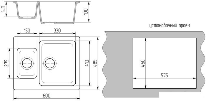 Кухонная мойка Gran-Stone GS-21 (308 черный) - фото