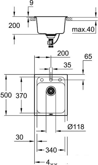 Кухонная мойка Grohe K700 50-C 40/50 1.0 31650AT0 (серый гранит) - фото