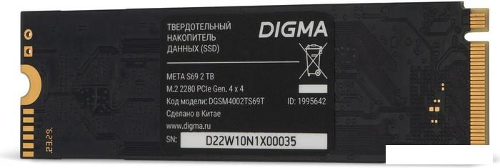 SSD Digma Meta S69 2TB DGSM4002TS69T - фото