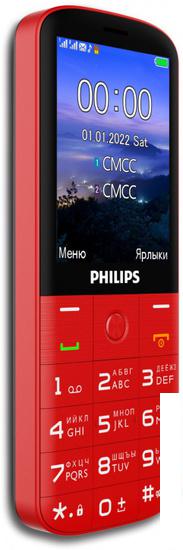 Кнопочный телефон Philips Xenium E227 (красный) - фото