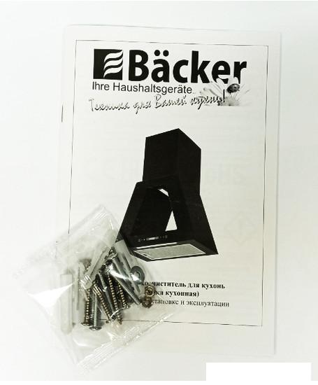 Кухонная вытяжка Backer BH60-F1K-BK - фото