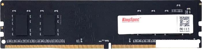 Оперативная память KingSpec 16ГБ DDR4 3200 МГц KS3200D4P13516G - фото