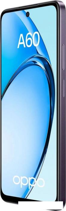 Смартфон Oppo A60 CPH2631 8GB/256GB международная версия (фиолетовый) - фото