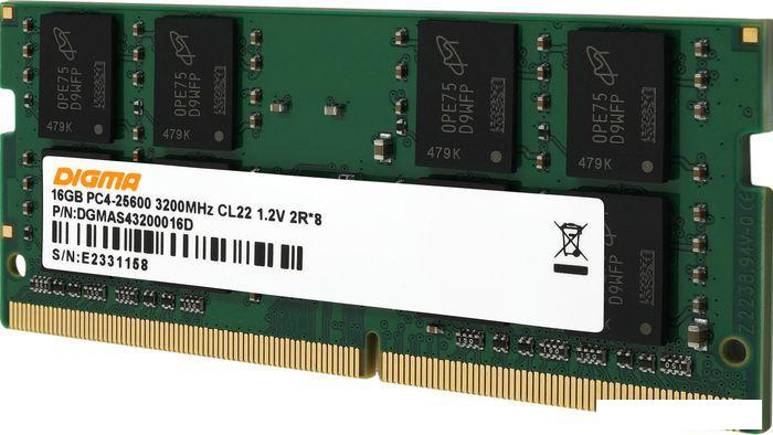 Оперативная память Digma 16ГБ DDR4 SODIMM 3200 МГц DGMAS43200016D - фото