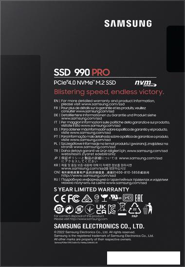 SSD Samsung 990 Pro 2TB MZ-V9P2T0BW - фото