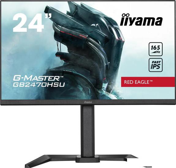 Игровой монитор Iiyama Red Eagle G-Master GB2470HSU-B5 - фото